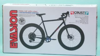 Crust Evasion vs Evasion Lite 徹底比較。似て非なる兄弟モデル!