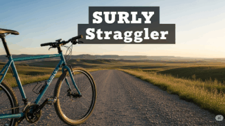 終わりなき旅の相棒、SURLY Straggler。その真価を深く読み解く。