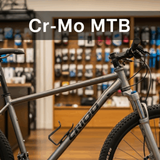 MTB編】現行でもクロモリ車を出しているメーカーはどこ？デビューに