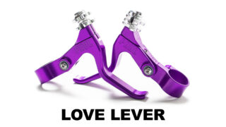 Paulの愛が宿るブレーキレバー。「Love Lever」の物語を紐解く