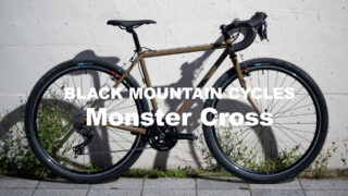 Black Mountain Cycles “Monster Cross” – 思想と哲学が宿る、唯一無二のクロモリフレーム