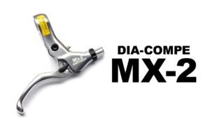 BMXの魂を宿す、時代を超えた名作。ダイアコンペ MX-2ブレーキレバーの物語