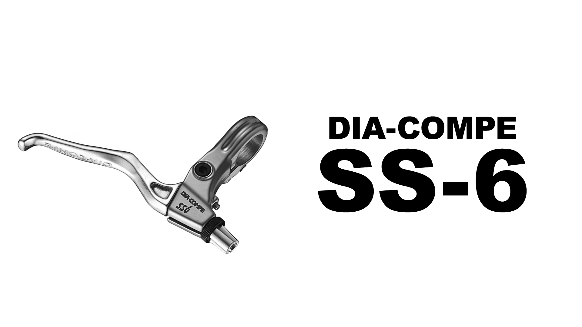 僕がダイアコンペ SS-6 に惹かれる理由。デザインと歴史が織りなす、ミニマルなブレーキレバーの物語